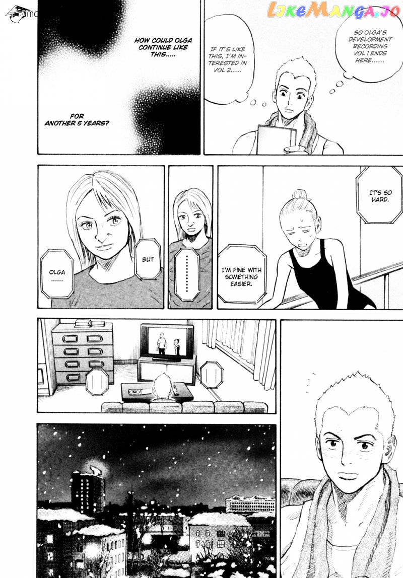 Uchuu Kyoudai chapter 143 - page 7