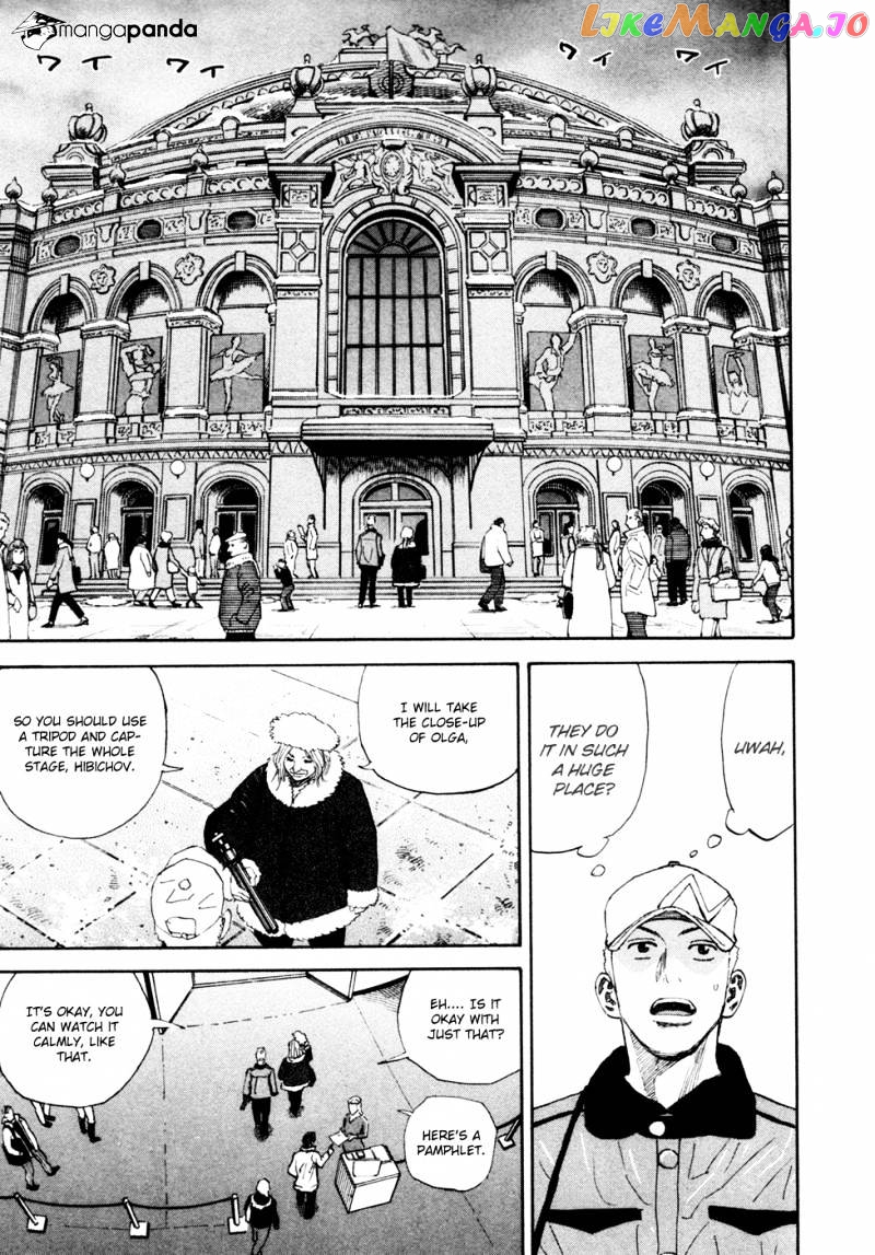 Uchuu Kyoudai chapter 143 - page 8