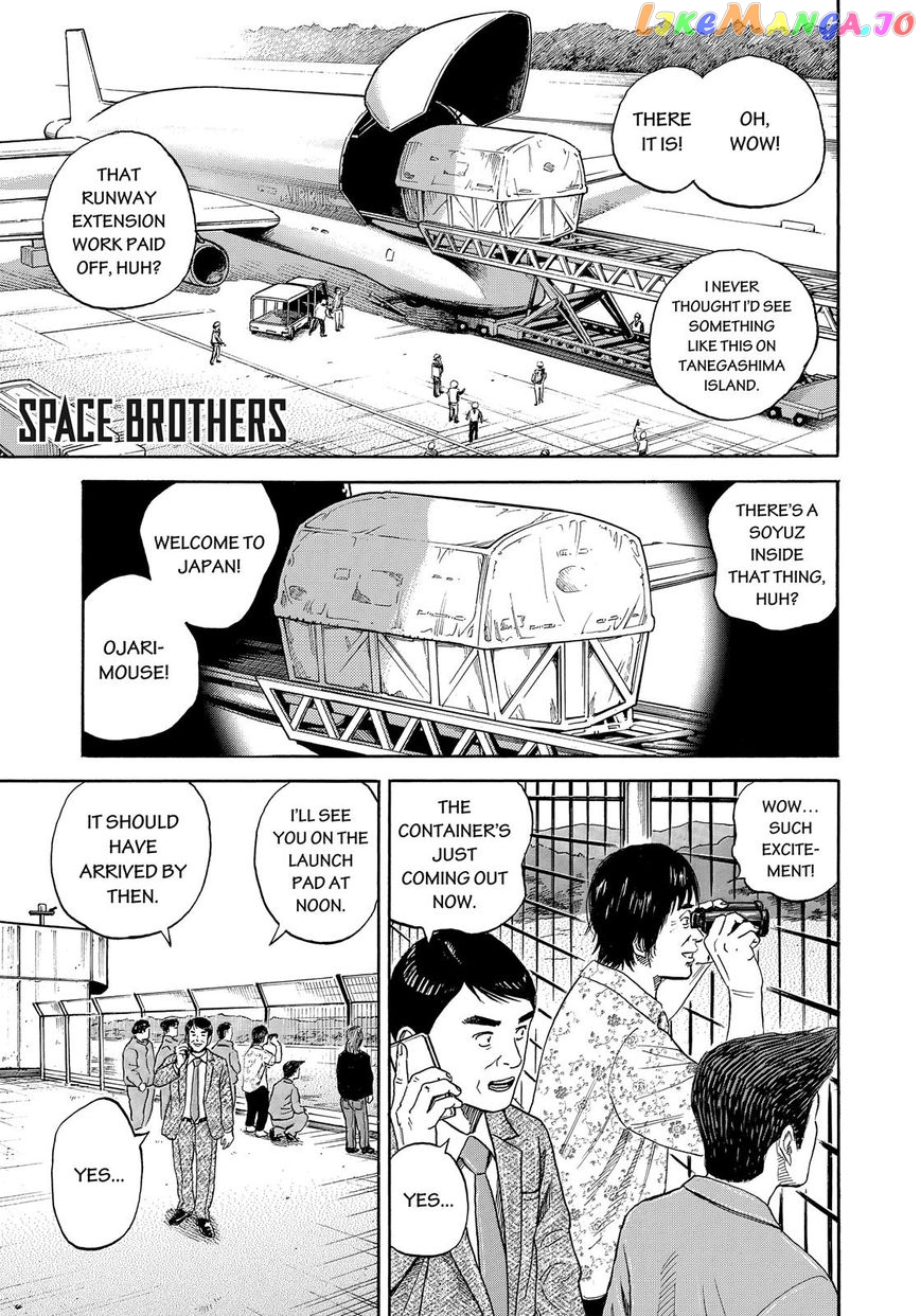 Uchuu Kyoudai chapter 325 - page 2