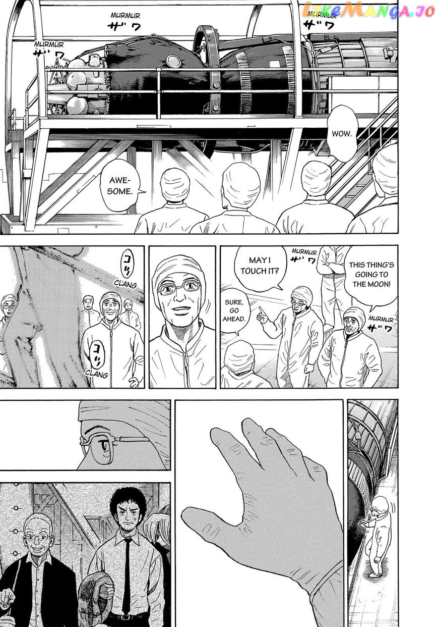 Uchuu Kyoudai chapter 325 - page 12