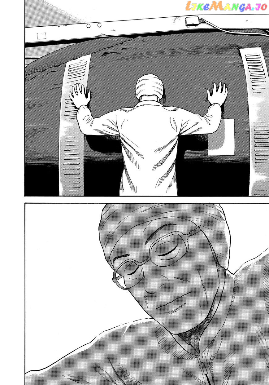 Uchuu Kyoudai chapter 325 - page 13