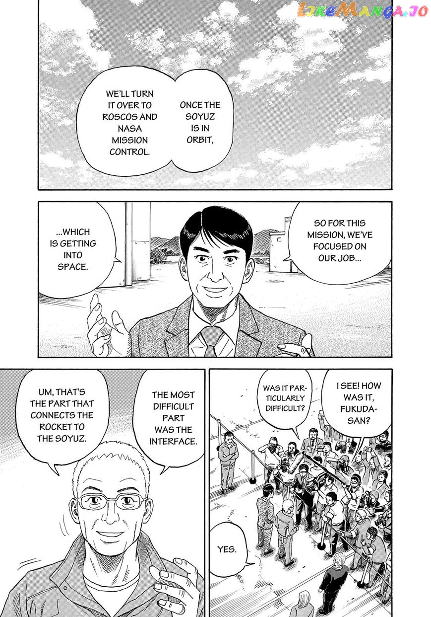 Uchuu Kyoudai chapter 325 - page 14