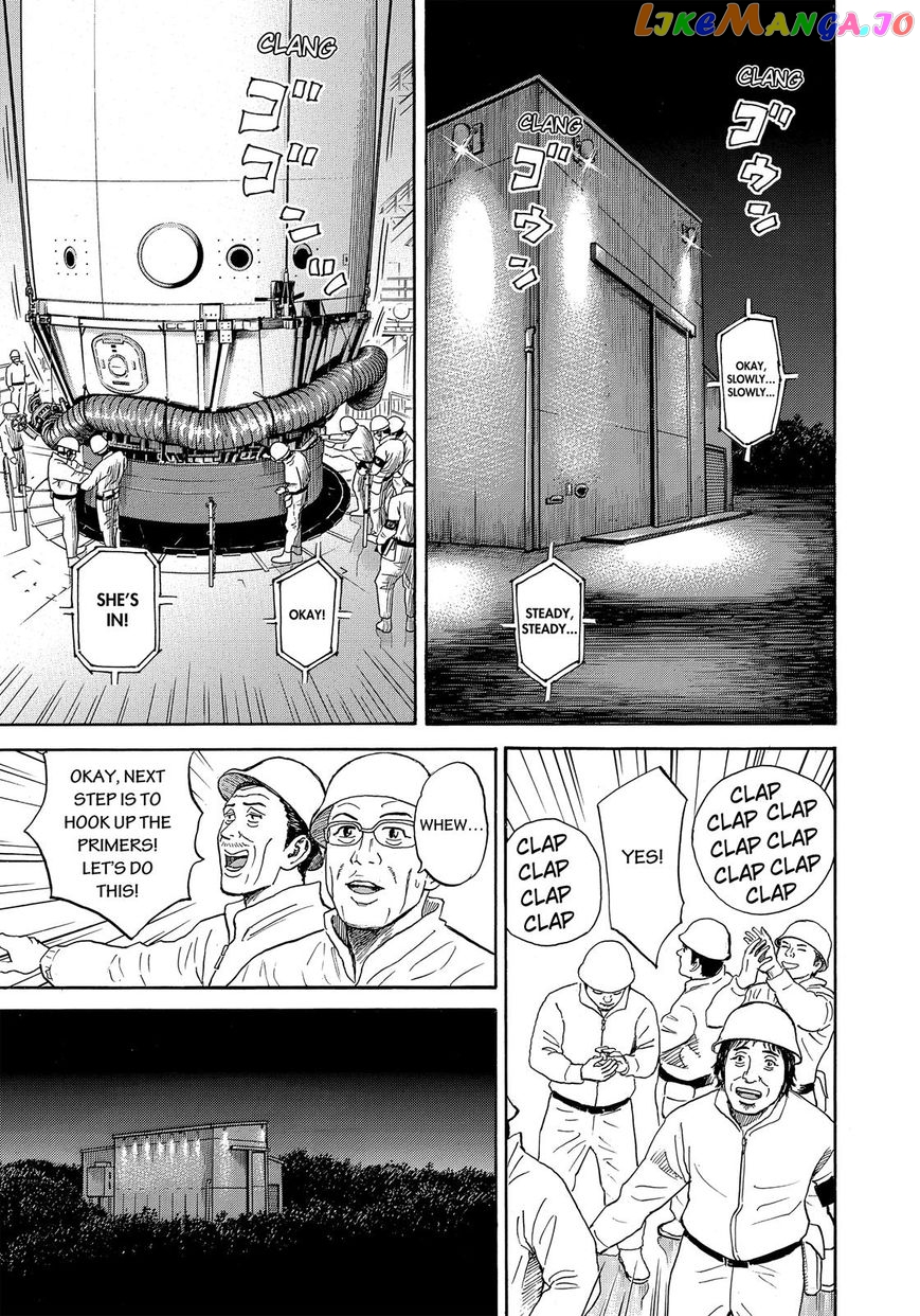 Uchuu Kyoudai chapter 325 - page 16