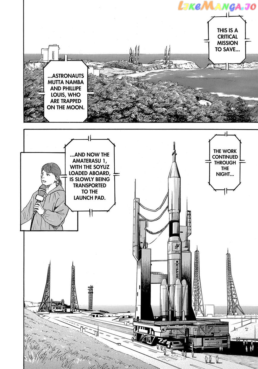 Uchuu Kyoudai chapter 325 - page 17