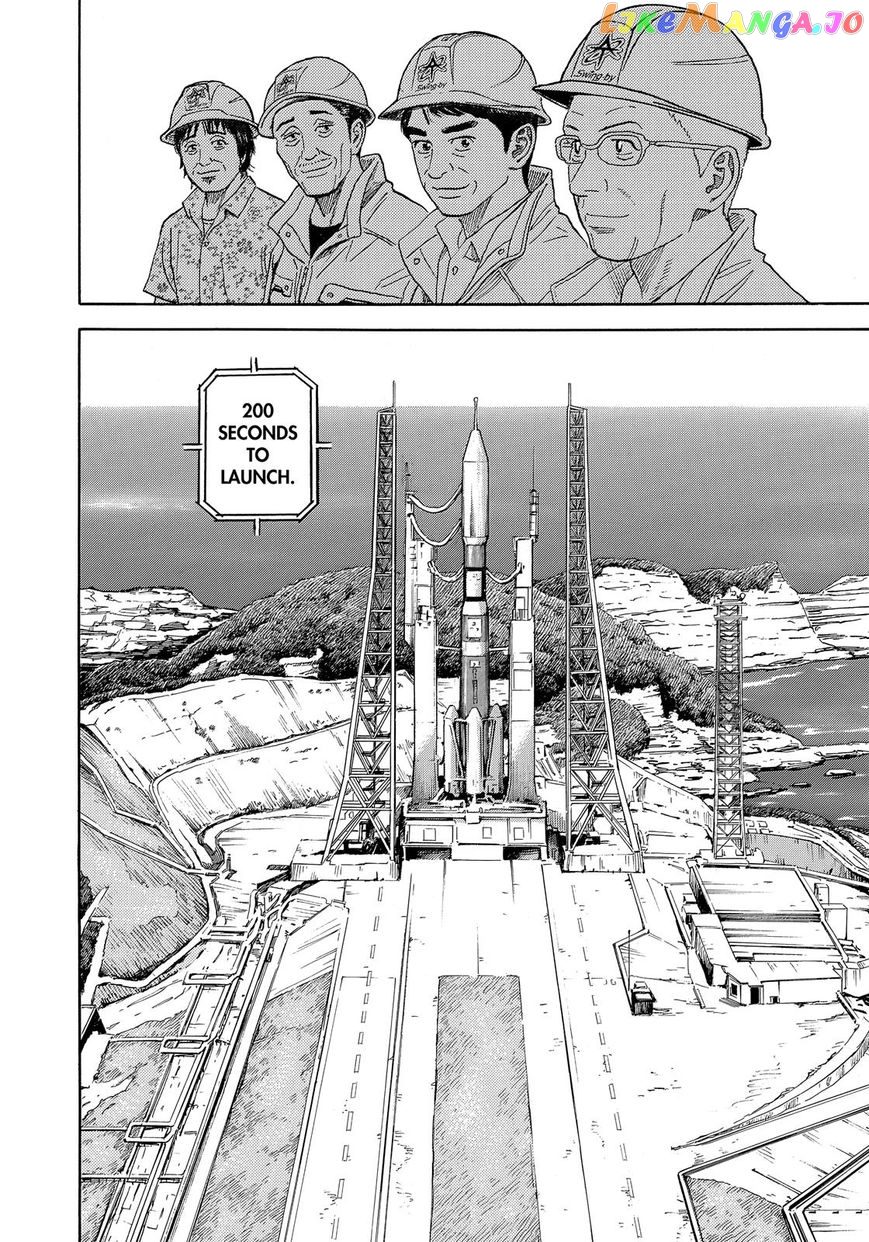 Uchuu Kyoudai chapter 325 - page 21