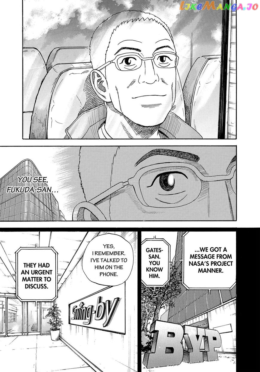 Uchuu Kyoudai chapter 325 - page 4
