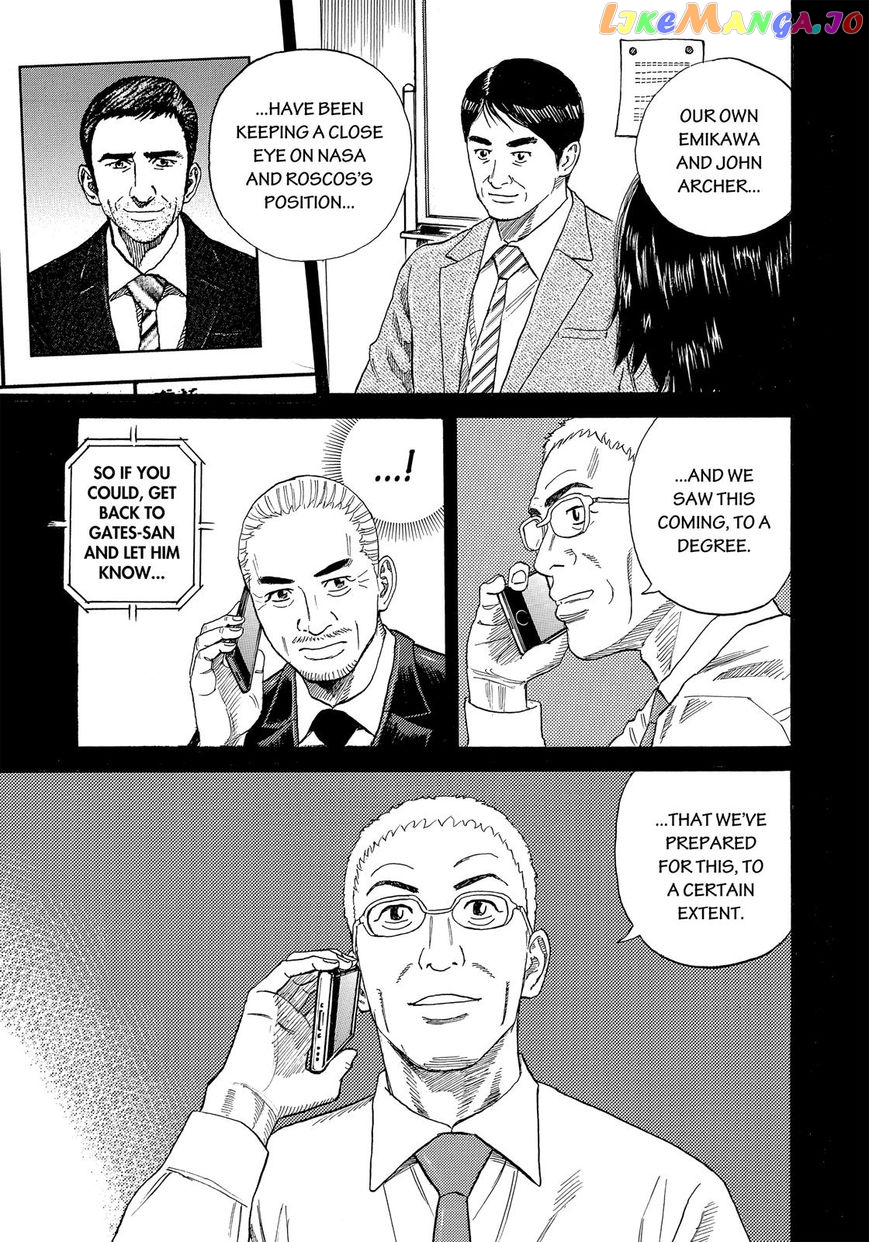 Uchuu Kyoudai chapter 325 - page 6