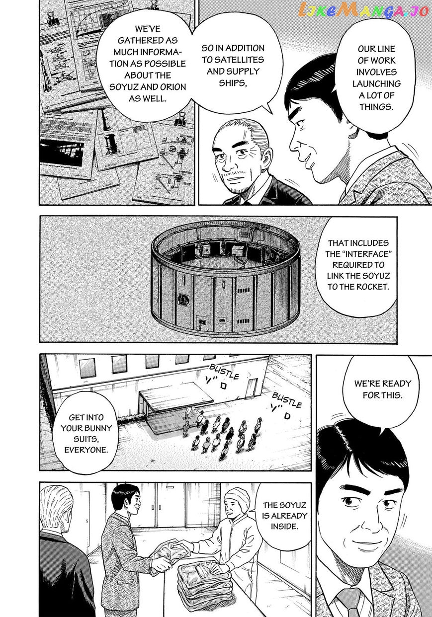 Uchuu Kyoudai chapter 325 - page 9