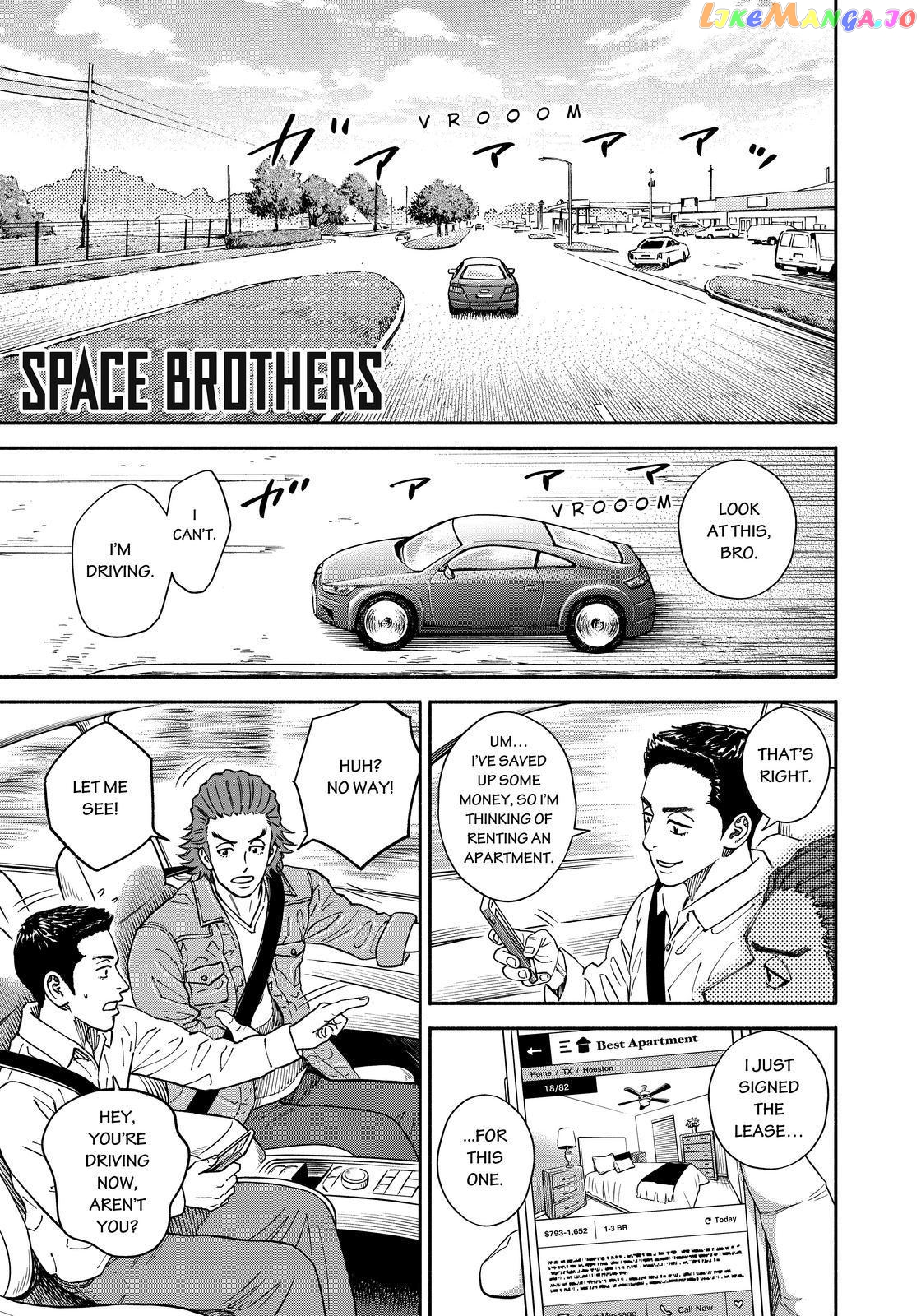 Uchuu Kyoudai chapter 352 - page 1