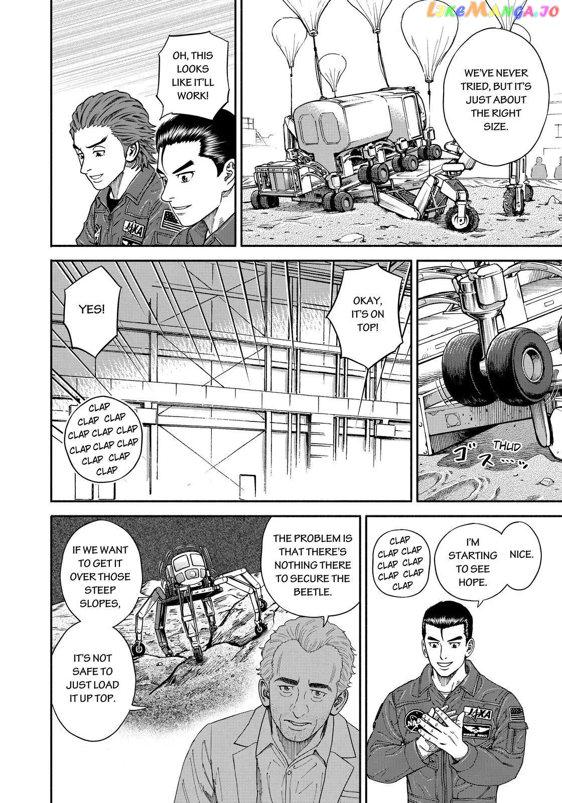 Uchuu Kyoudai chapter 352 - page 10