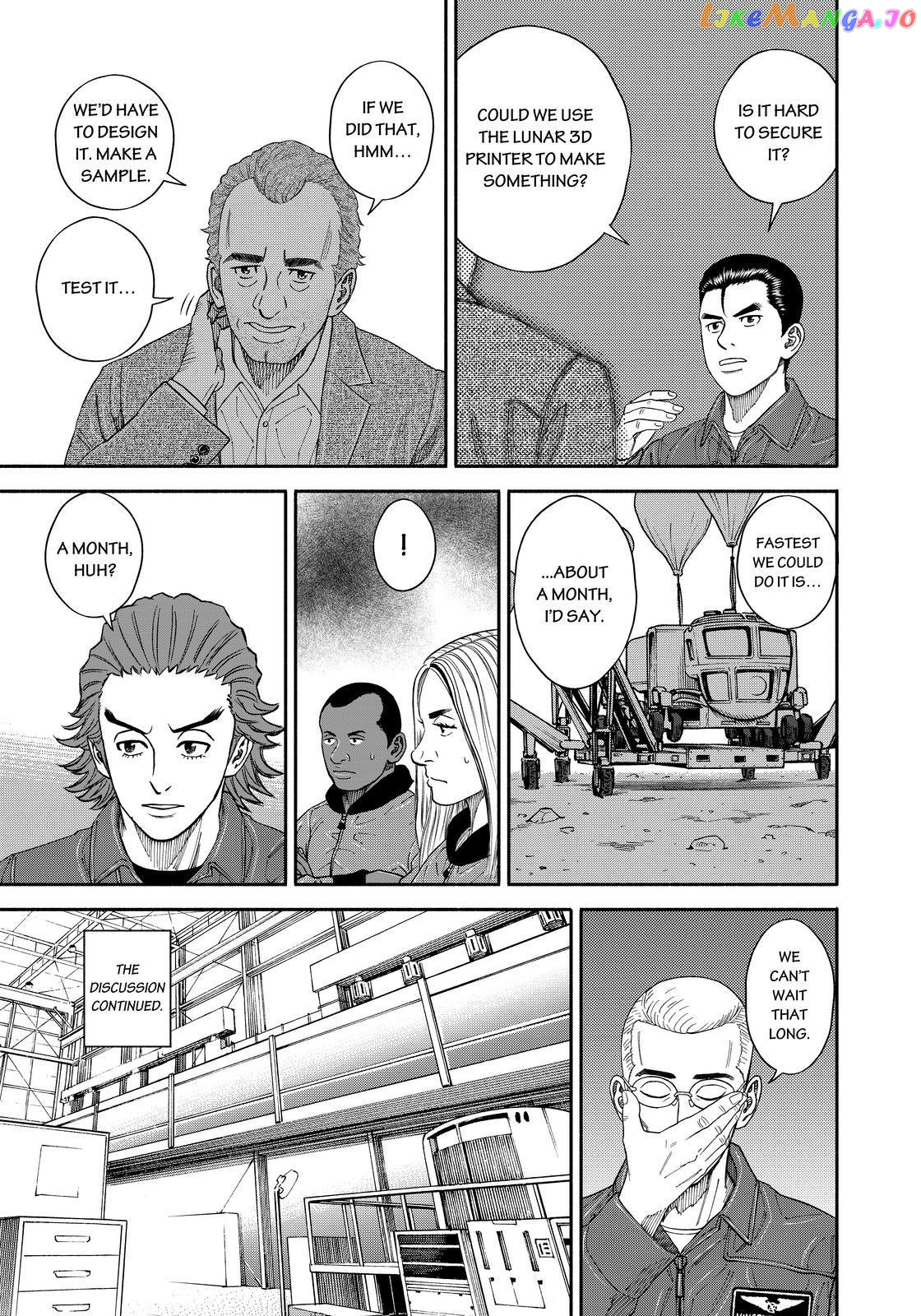 Uchuu Kyoudai chapter 352 - page 11
