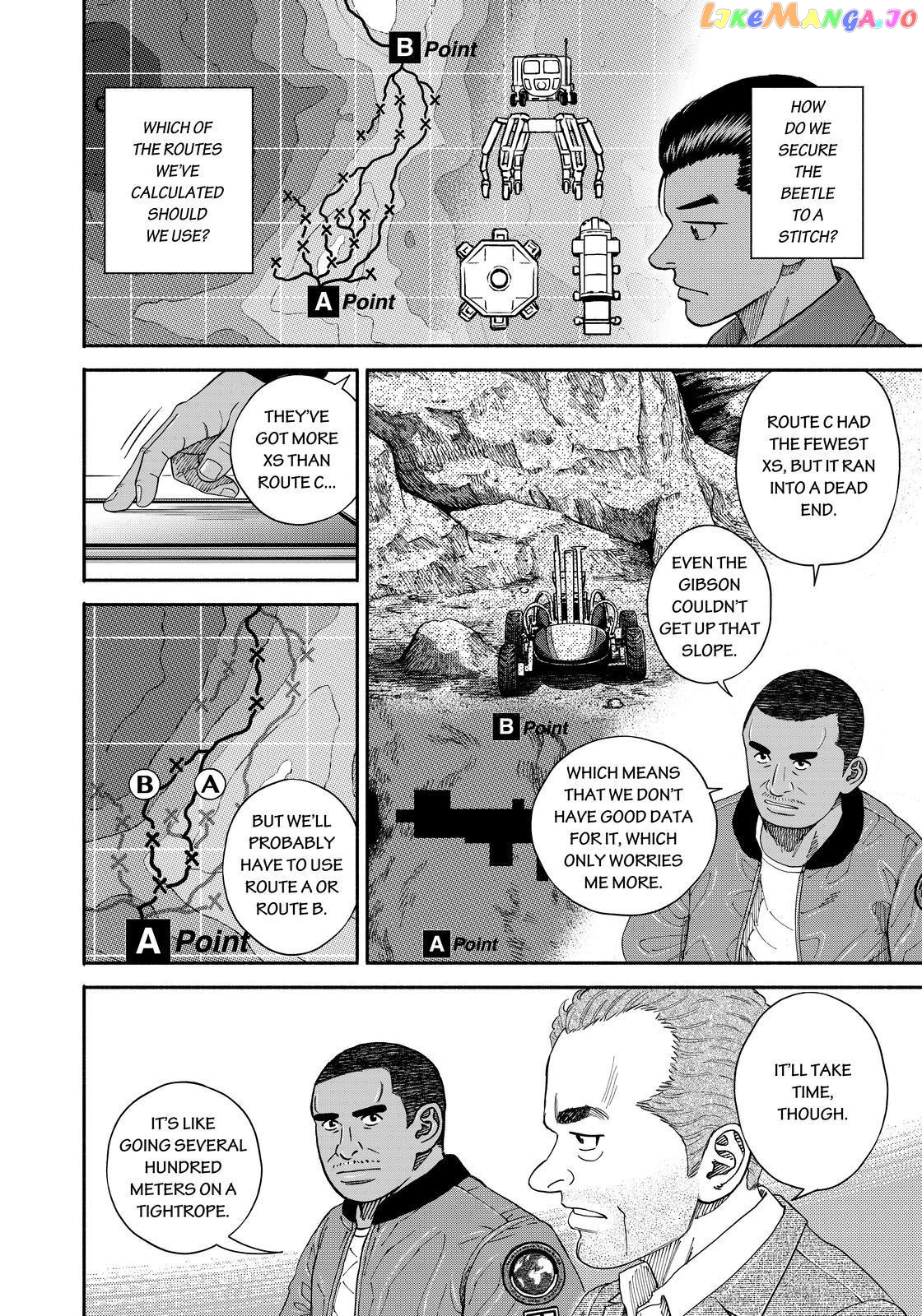 Uchuu Kyoudai chapter 352 - page 12