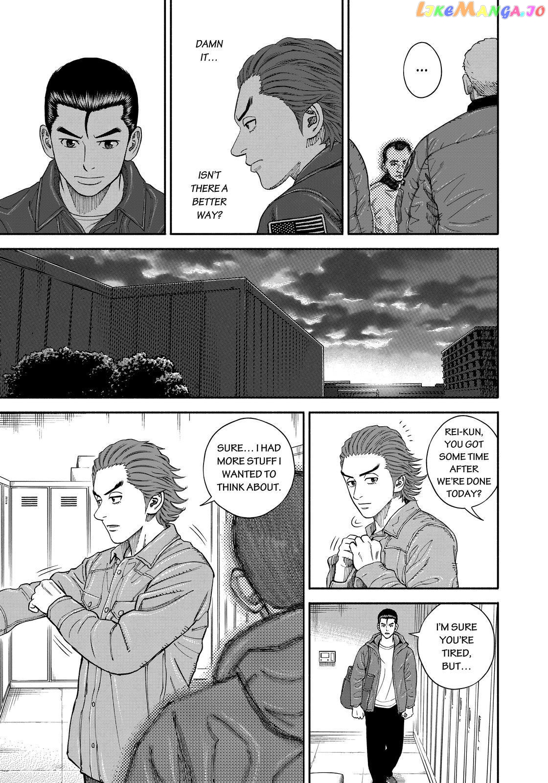 Uchuu Kyoudai chapter 352 - page 13