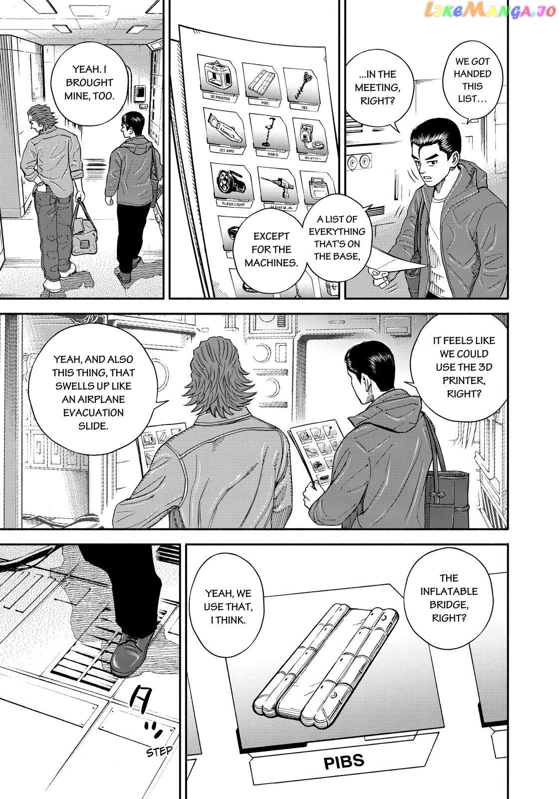 Uchuu Kyoudai chapter 352 - page 15