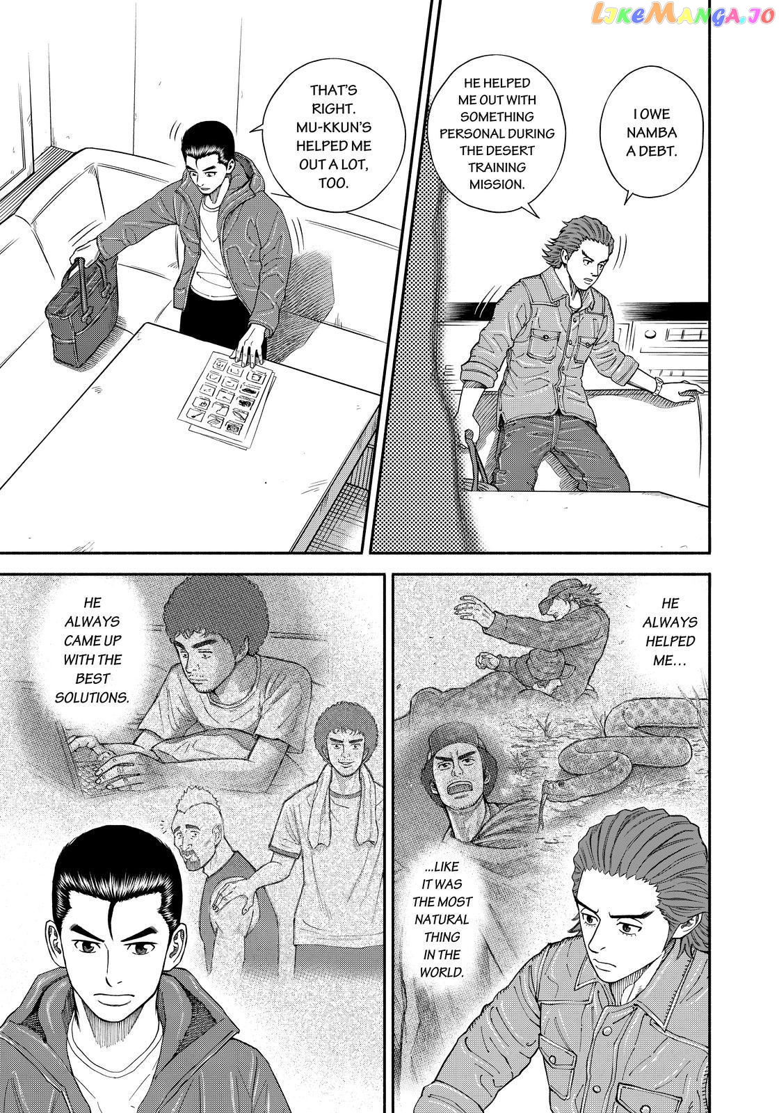 Uchuu Kyoudai chapter 352 - page 17