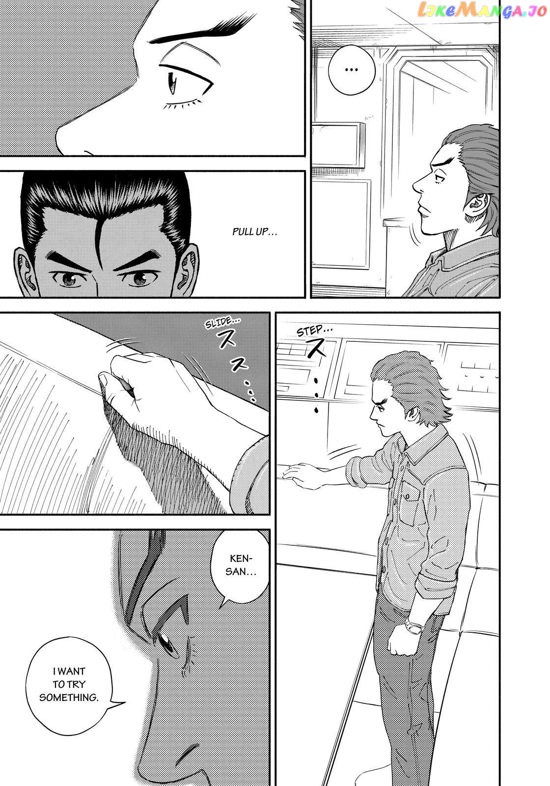 Uchuu Kyoudai chapter 352 - page 19