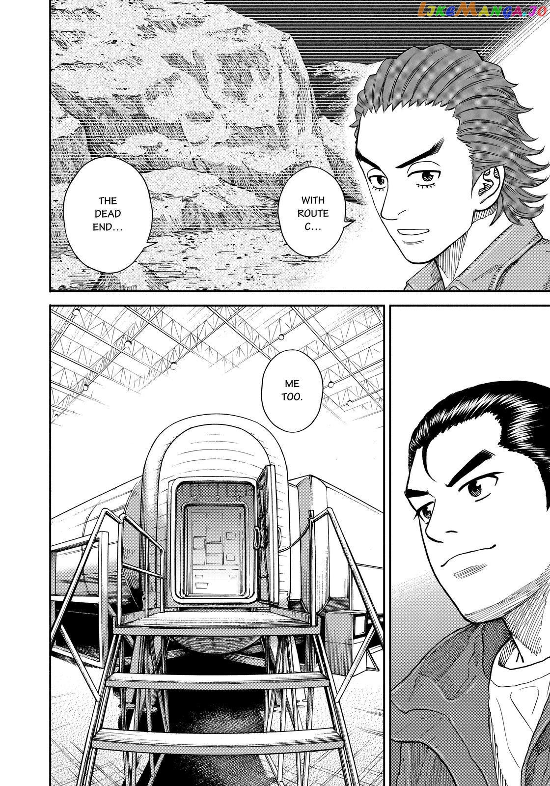 Uchuu Kyoudai chapter 352 - page 20