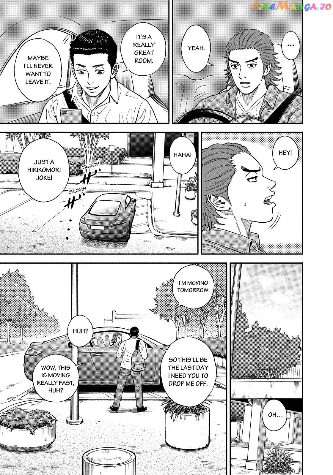 Uchuu Kyoudai chapter 352 - page 3