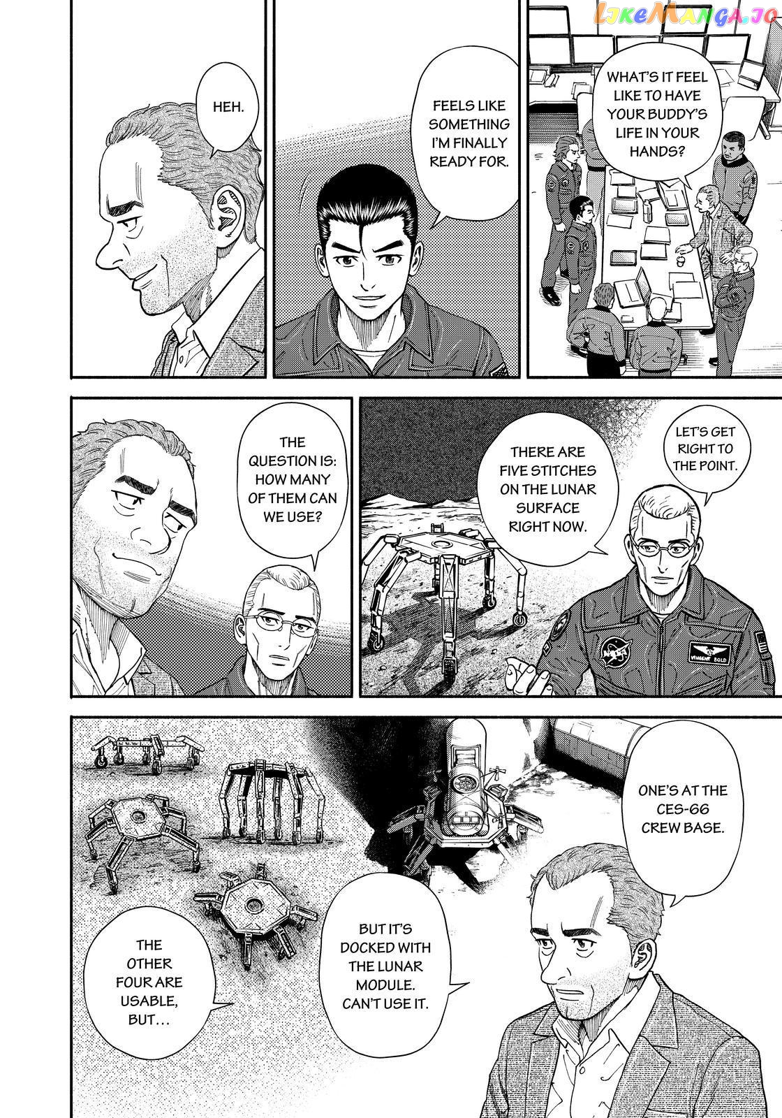 Uchuu Kyoudai chapter 352 - page 8