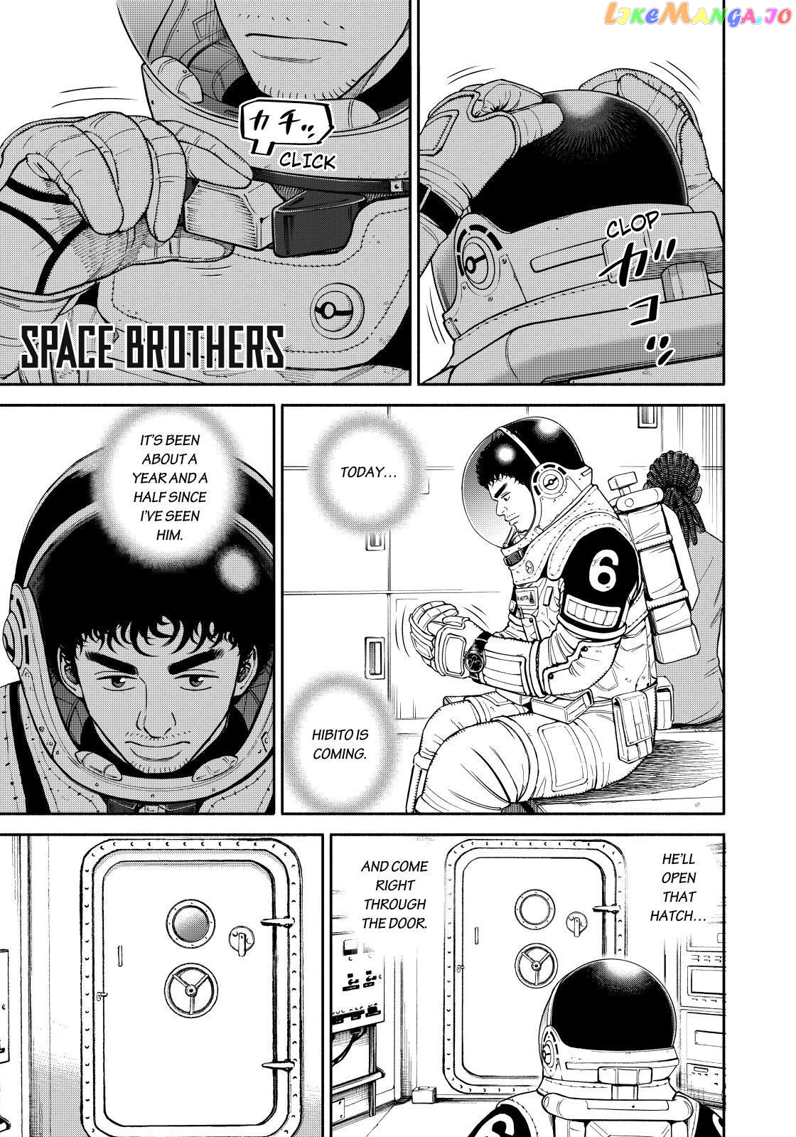 Uchuu Kyoudai chapter 372 - page 1