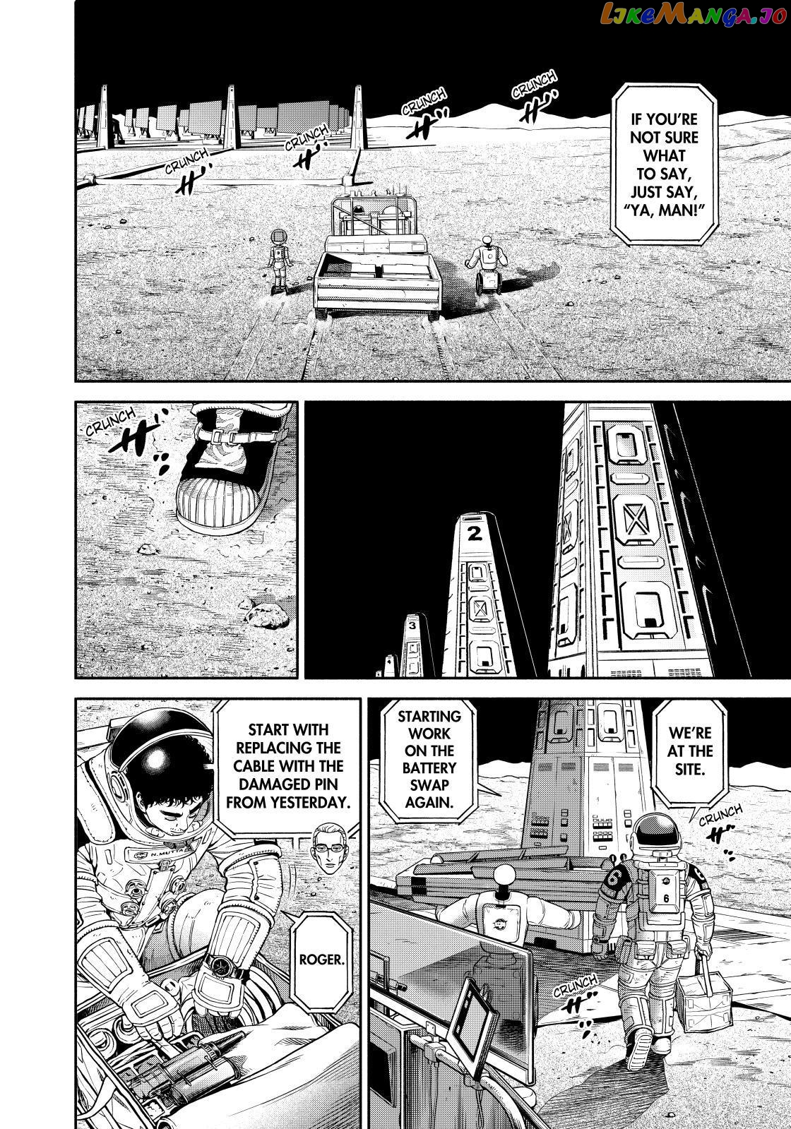Uchuu Kyoudai chapter 372 - page 4