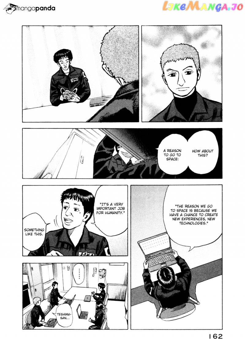 Uchuu Kyoudai chapter 26 - page 11