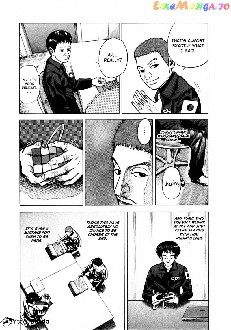 Uchuu Kyoudai chapter 26 - page 12