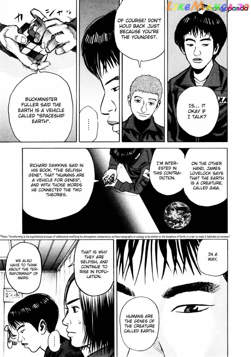 Uchuu Kyoudai chapter 26 - page 14