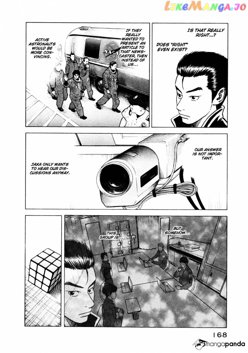 Uchuu Kyoudai chapter 26 - page 17