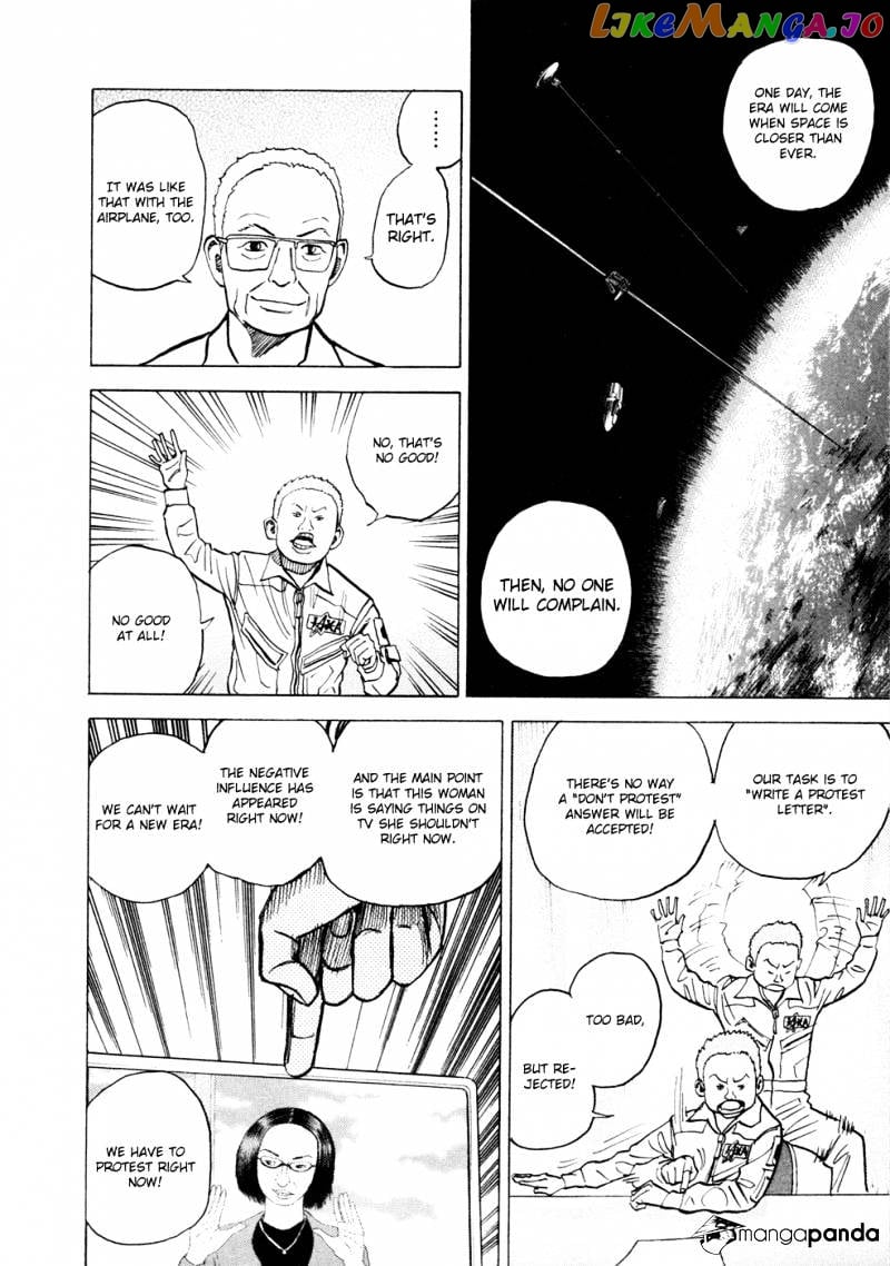 Uchuu Kyoudai chapter 26 - page 21