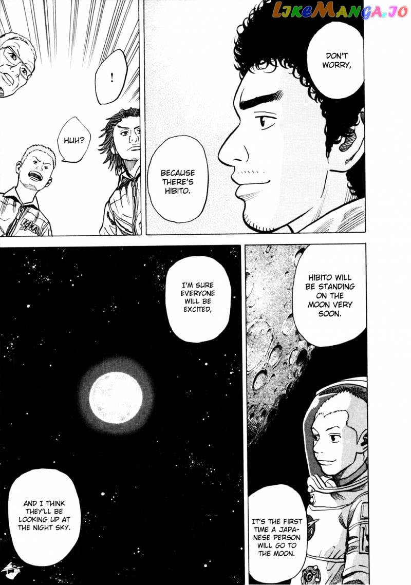 Uchuu Kyoudai chapter 26 - page 22