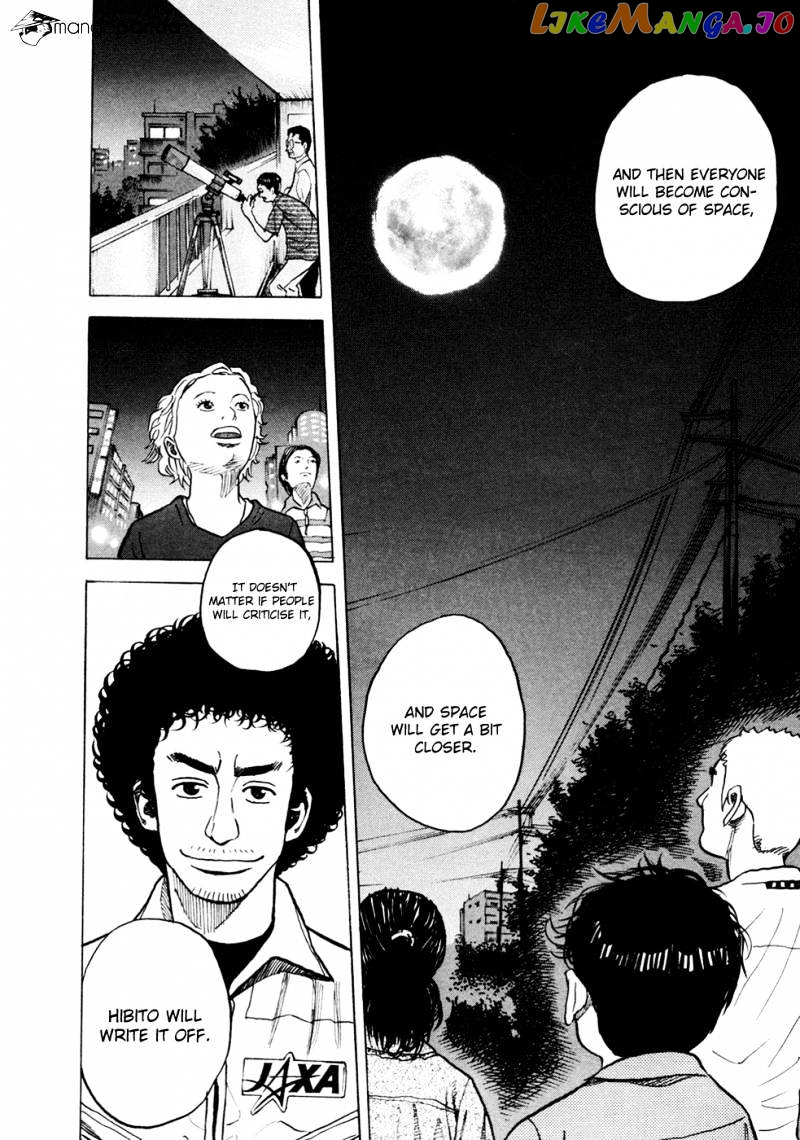 Uchuu Kyoudai chapter 26 - page 23