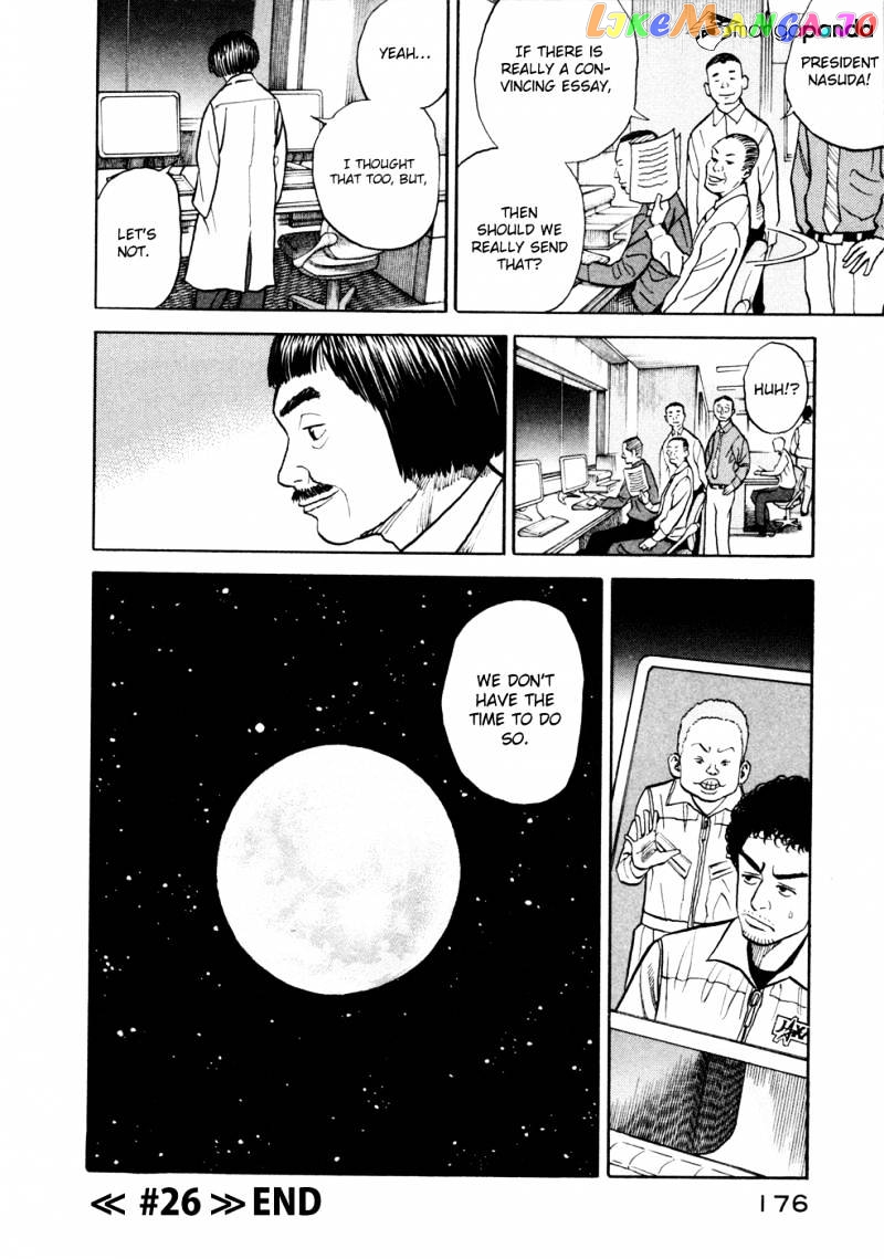 Uchuu Kyoudai chapter 26 - page 25