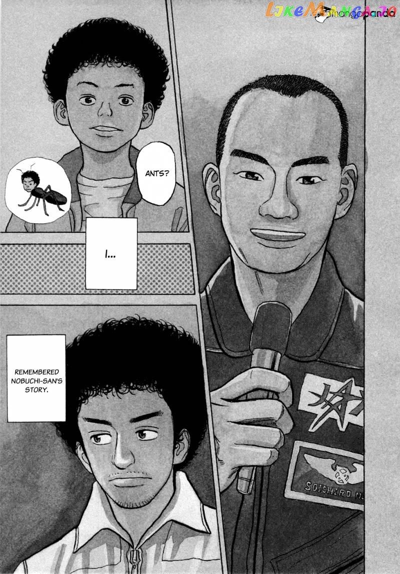 Uchuu Kyoudai chapter 26 - page 4