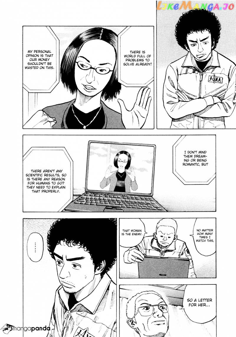 Uchuu Kyoudai chapter 26 - page 9
