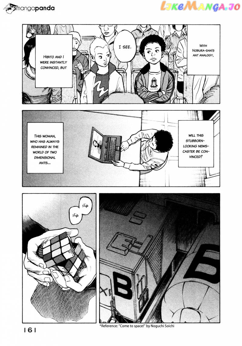 Uchuu Kyoudai chapter 26 - page 10