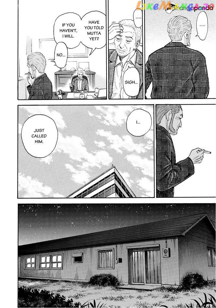 Uchuu Kyoudai chapter 197 - page 14