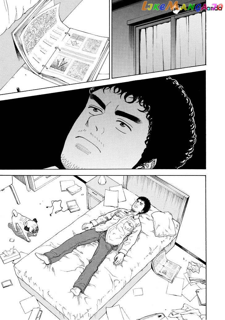 Uchuu Kyoudai chapter 197 - page 15