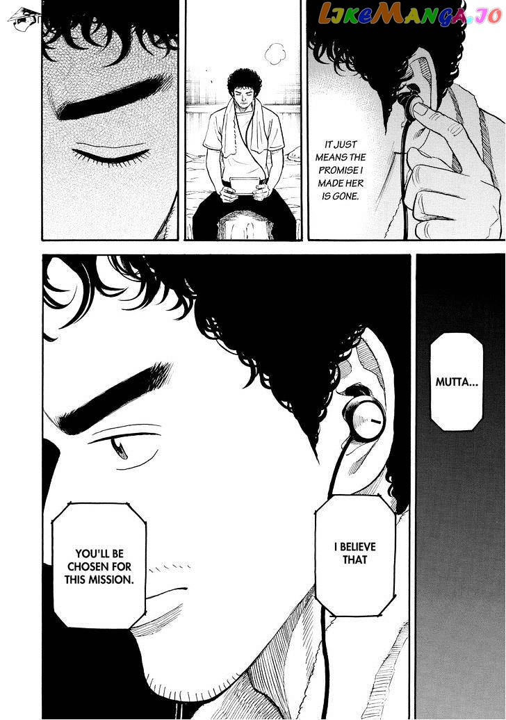 Uchuu Kyoudai chapter 197 - page 18