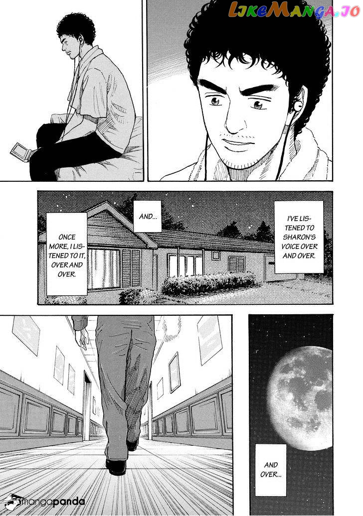 Uchuu Kyoudai chapter 197 - page 19