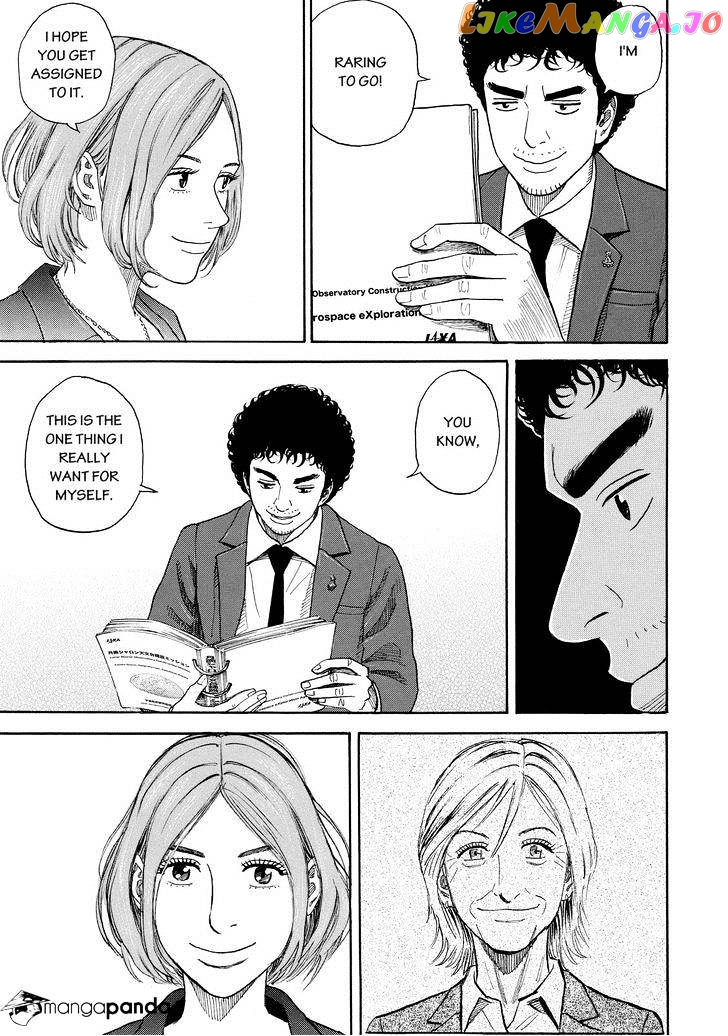 Uchuu Kyoudai chapter 197 - page 9