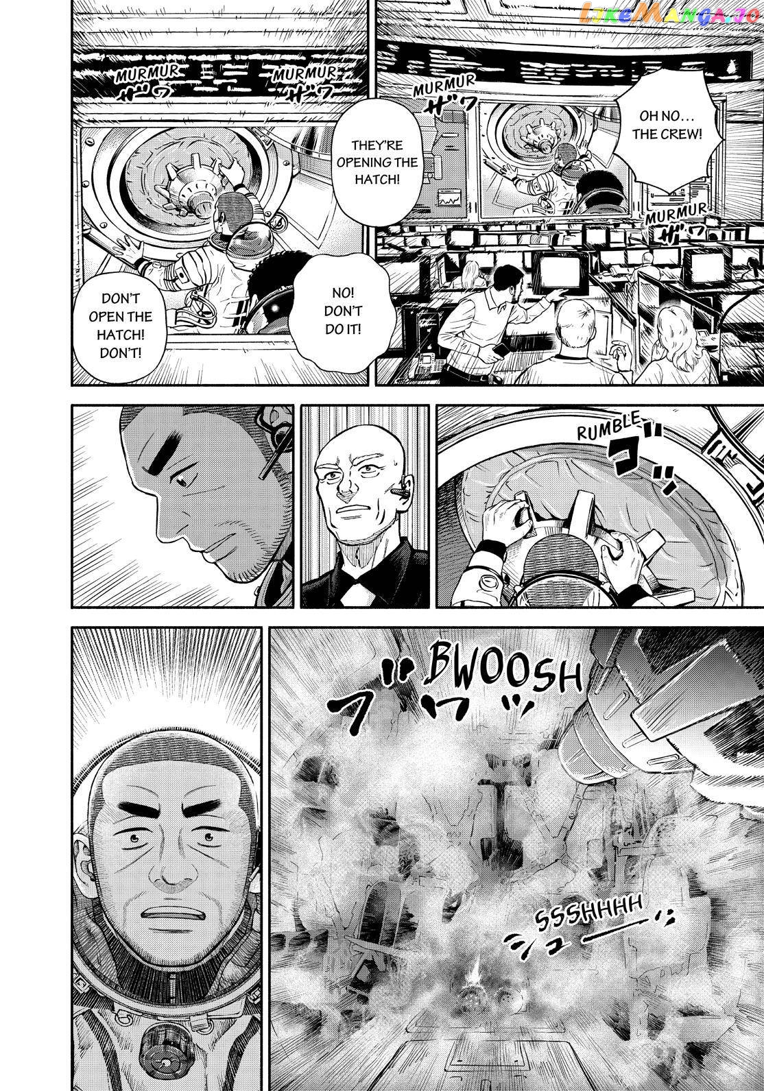 Uchuu Kyoudai chapter 395 - page 12