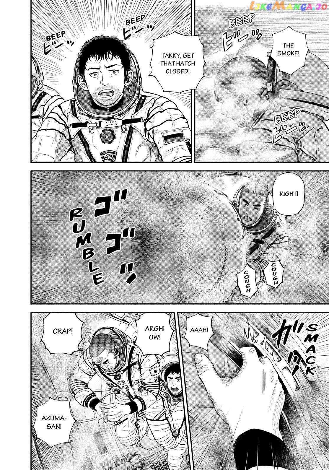 Uchuu Kyoudai chapter 395 - page 14