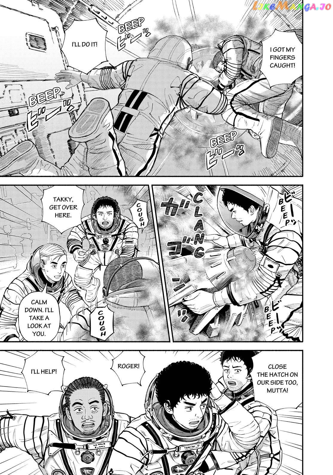 Uchuu Kyoudai chapter 395 - page 15