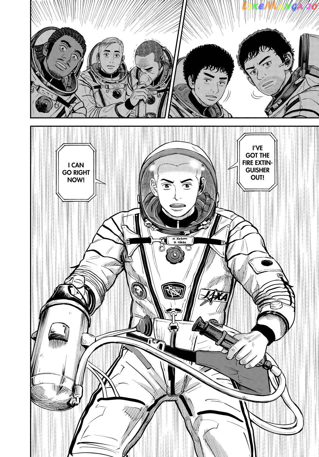 Uchuu Kyoudai chapter 395 - page 18