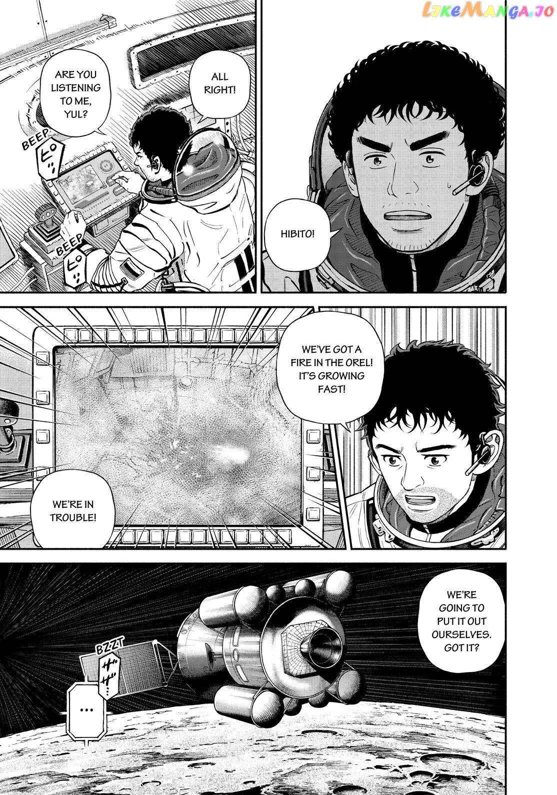 Uchuu Kyoudai chapter 395 - page 19