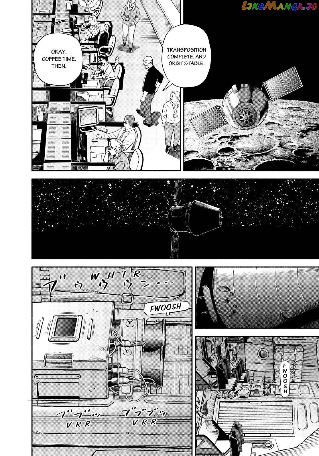 Uchuu Kyoudai chapter 395 - page 4