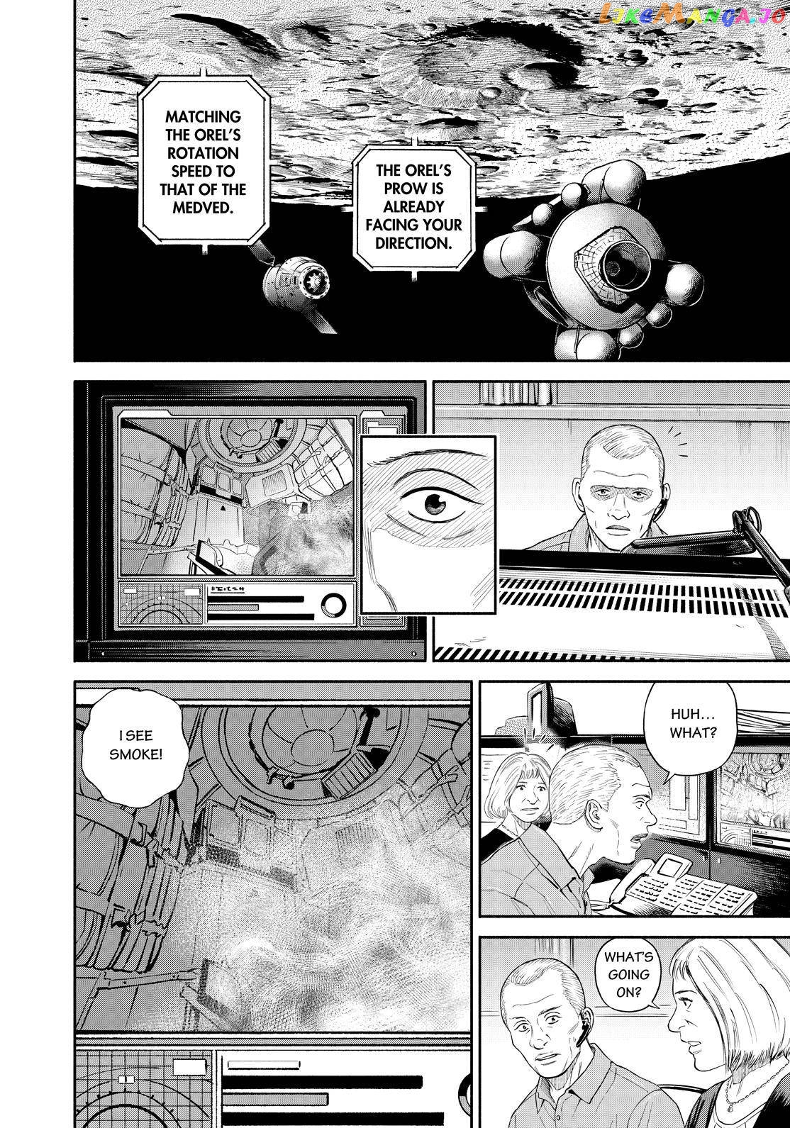 Uchuu Kyoudai chapter 395 - page 6