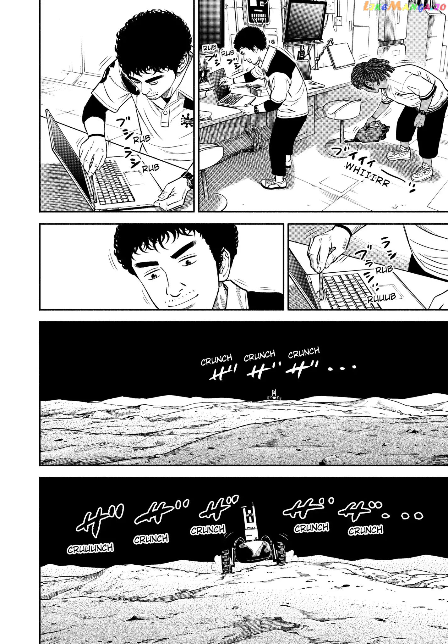 Uchuu Kyoudai chapter 341 - page 11