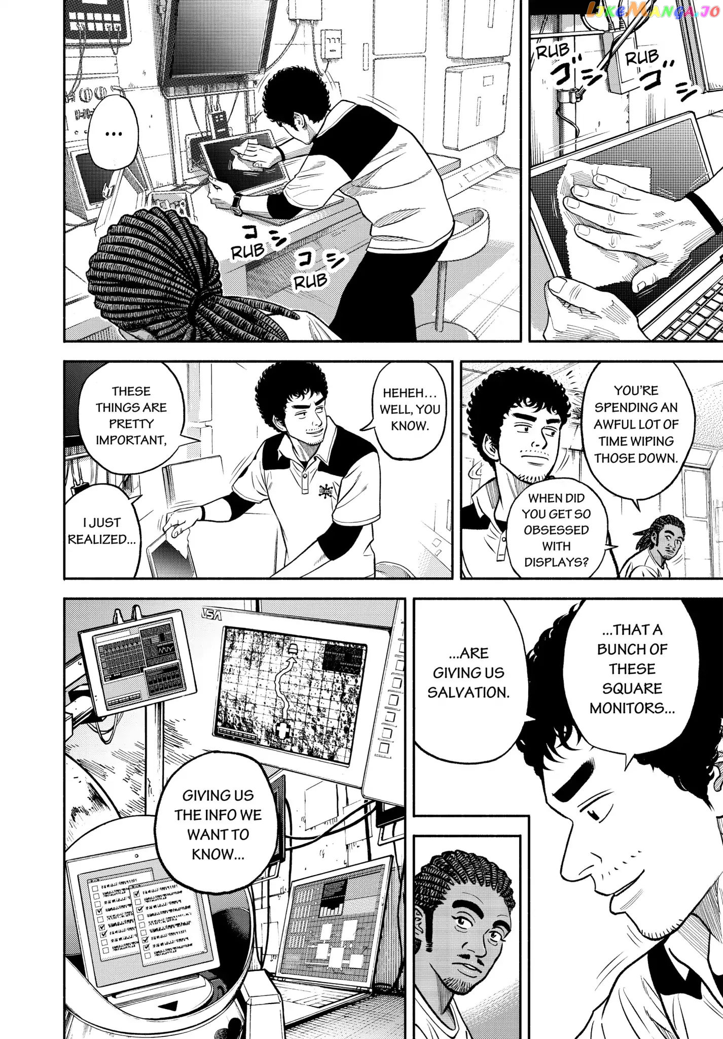 Uchuu Kyoudai chapter 341 - page 13